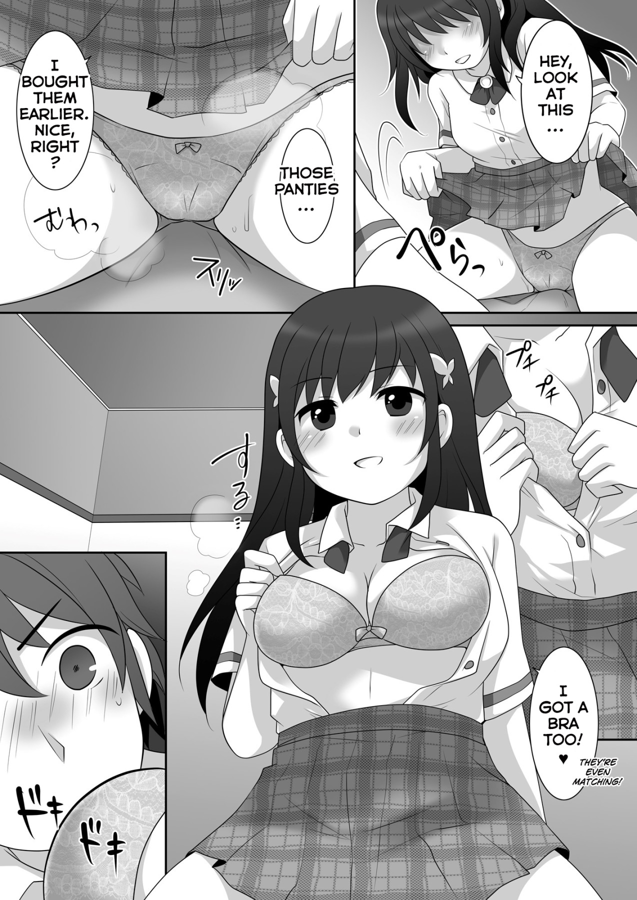 Hentai Manga Comic-I Posessed a Girl So Let's Go On a Date!-Read-17